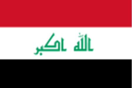 Picture for category Iraq