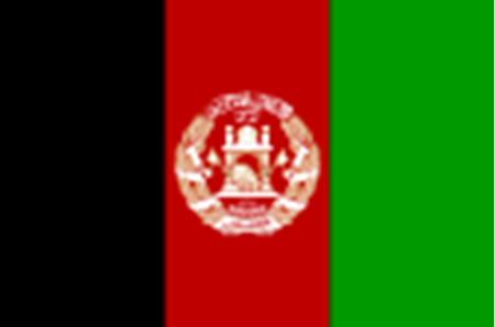 Picture for category Afghanistan