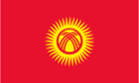Picture for category Kyrgyzstan