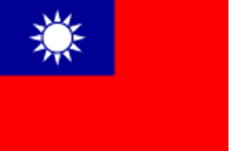 Picture for category Taiwan