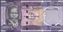 Picture of South Sudan,P09,B105,50 Pounds,2011