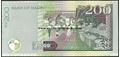 Picture of Mauritius,P61,B427b,200 Rupees,2013