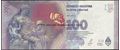 Picture of Argentina,P358b,B413b,100 Pesos,2016,Eva Peron,Comm