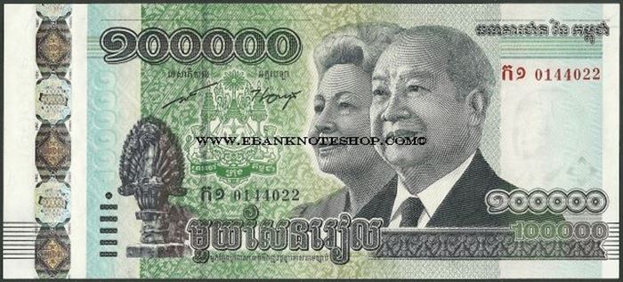 Picture of Cambodia,P62,B425,100 000 Riels,2012,Comm