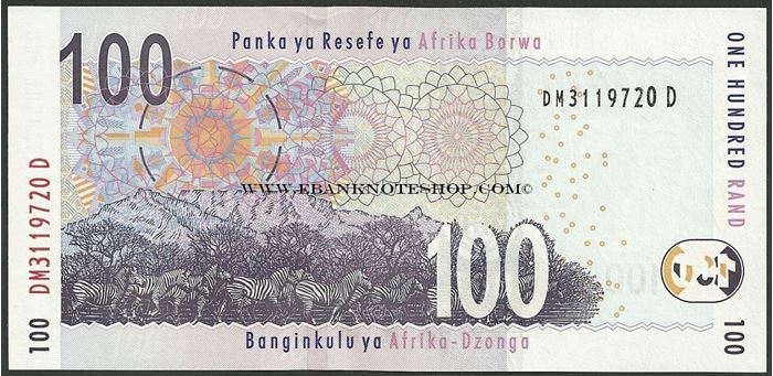 Picture of South Africa,P131,B760a,100 Rands