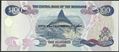 Picture of Bahamas,P67,B333,100 Dollars,2000