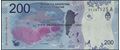 Picture of Argentina,P364,B420,200 Pesos,2016,A