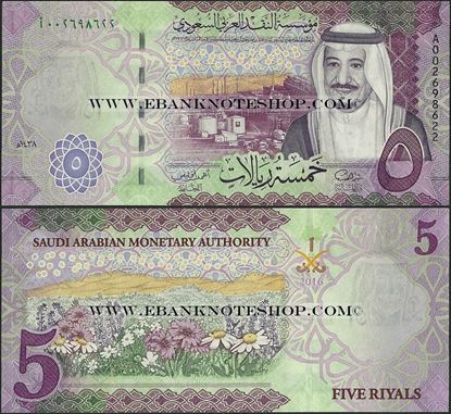 Picture of Saudi Arabia,P38,B136a,5 Riyals,2016