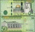 Picture of Saudi Arabia,P40,B138,50 Riyals,2016