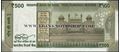 Picture of India,P114,B303a,500 Rupees,2016