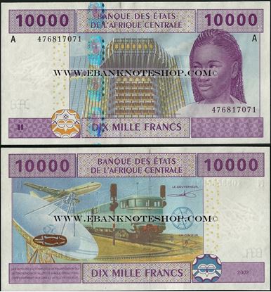 Picture of CAS Gabon,P410A, B110Ab,10000 Francs,2002