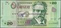 Picture of Uruguay,P093,B552,20 Pesos Uruguayos,2015