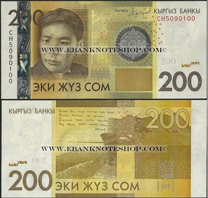 Picture of Kyrgyzstan,B230,200 Som,2016