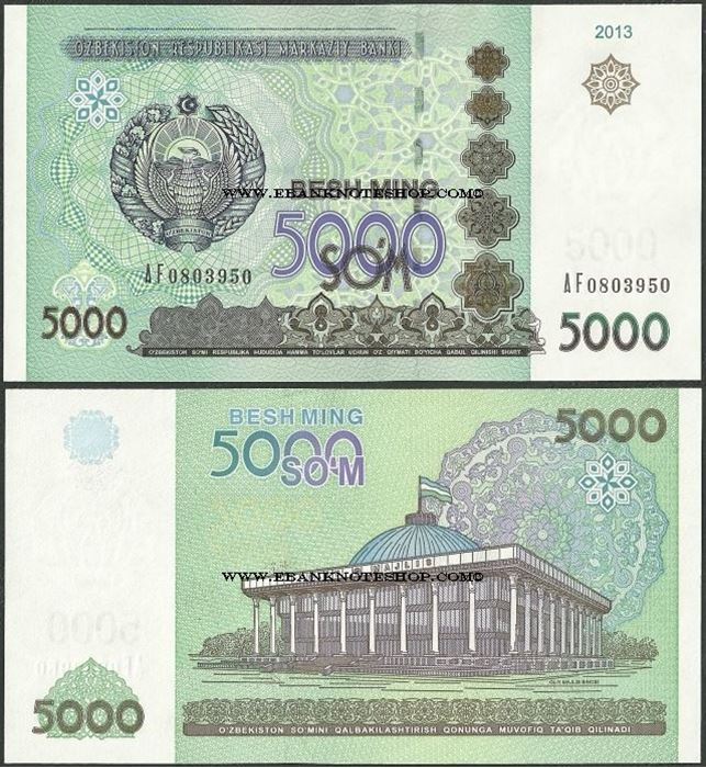 Ebanknoteshop. Uzbekistan,P83,B213,5000 Som,2013