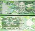Picture of Barbados,P74,B233a,5 Dollars,2013
