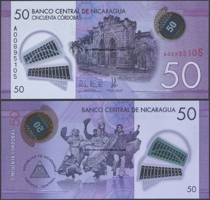 Picture of Nicaragua,P211,B508a,50 Cordobas,2014 (In 2015)