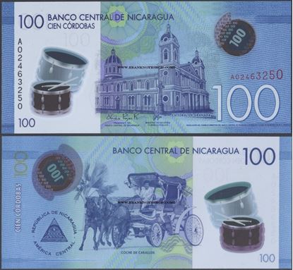 Picture of Nicaragua,P212,B509a,100 Cordobas,2014 (In 2015)