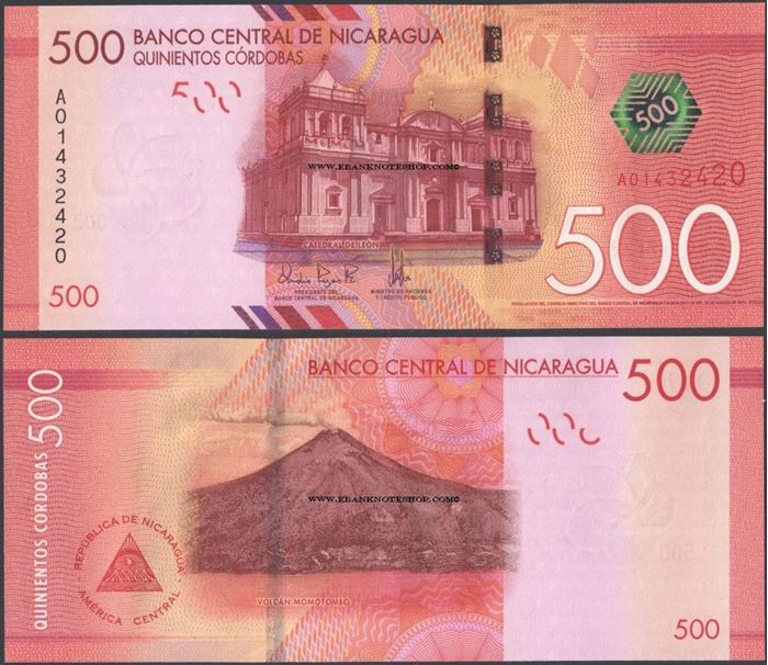 Picture of Nicaragua,P215,B511a,500 Cordobas,2014 (In 2015)