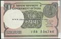 Picture of India,P108,1 Rupee,2016