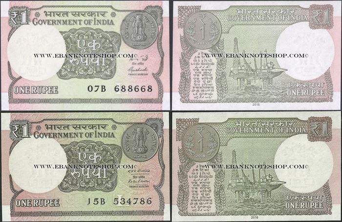 Picture of India,P108a/b,1 Rupee,2015/2016 - two signs