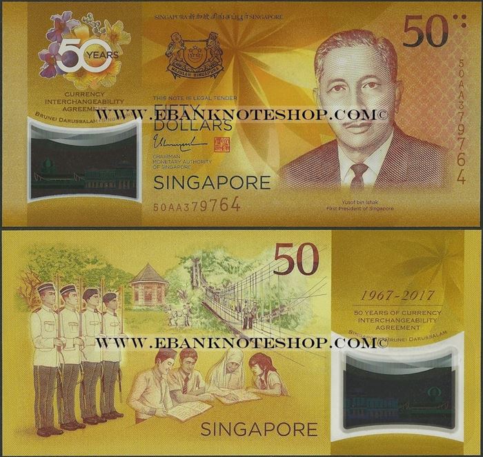 Picture of Singapore,P62,B218,50 Dollars,2017,Comm