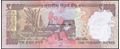 Picture of India,P107,B297a,1000 Rupess,2015,Sg 21