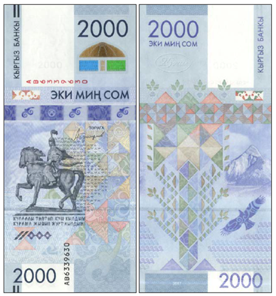 Picture of Kyrgyzstan,B234,2000 Som,2017