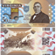 Picture of US State Dollar,10th State ,Virginia,50 State Dollars