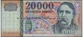 Picture of Hungary,P201b,B586b,20000 Forint,2009