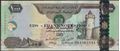 Picture of United Arab Emirates,P33,B235a,1000 Dirhams,2012