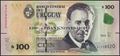 Picture of Uruguay,P095B,B554,100 Pesos Uruguayos,2015