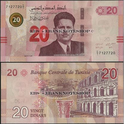 Picture of Tunisia,P97a,B537a,20 Dinars,2017