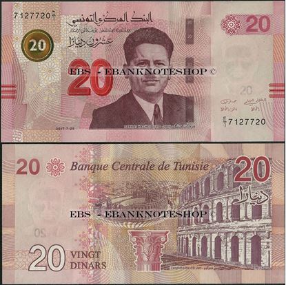 Picture of Tunisia,P97,B537,20 Dinars,2017