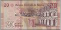 Picture of Tunisia,P97a,B537a,20 Dinars,2017