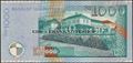 Picture of Mauritius,P63d,B429d,1000 Rupees,2017