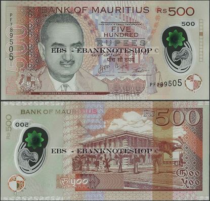 Picture of Mauritius,P66,B432c,500 Rupees,2017,Polymer