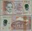 Picture of Mauritius,P66,B432c,500 Rupees,2017,Polymer