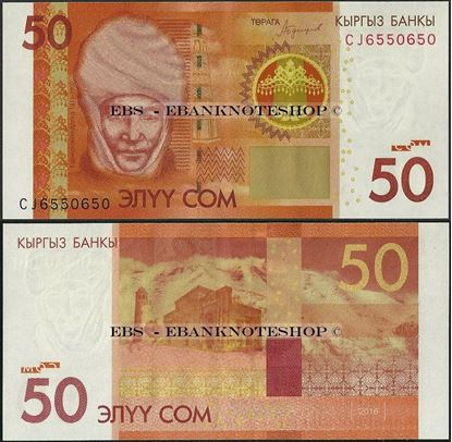 Picture of Kyrgyzstan,P25b,B228a,50 Som,2016