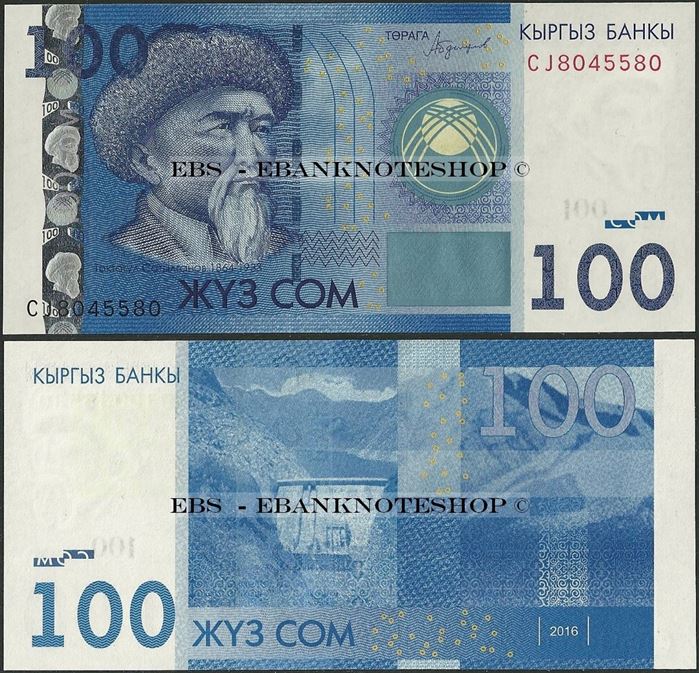 Picture of Kyrgyzstan,P26b,B229a,100 Som,2016