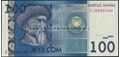 Picture of Kyrgyzstan,P26b,B229a,100 Som,2016