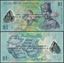 Picture of Brunei,P35,B301a,1 Ringitt,2011