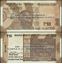 Picture of India,P109,B298aR,10 Rupees,2017,INSET R