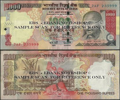 Picture of India,P100,B285b2,1000 Rupess,2006,Inset L