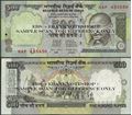 Picture of India,P092d,B276b3,500 Rupees,1997,with pin hole