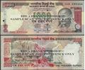Picture of India,P094,B278a2,1000 Rupees,1997