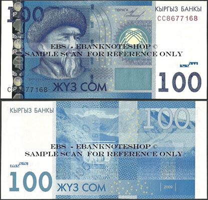 Picture of Kyrgyzstan,P26,B222a,100 Som,2009