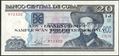 Picture of Cubao,P122,B908h,20 Pesos,2013