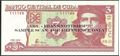 Picture of Cubao,P127,B903a,3 Pesos,2004