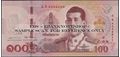 Picture of Thailand,P132a,B195a,100 Baht,2018