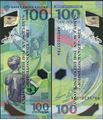 Picture of Russia,P280,B840,100 Rubles,2018